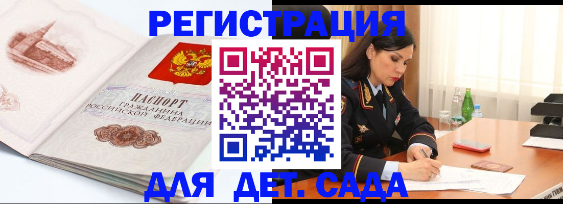 форма 3 в Салавате